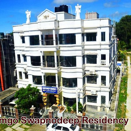 Swapnodeep Residency Digha Hotel Digha  Luaran gambar