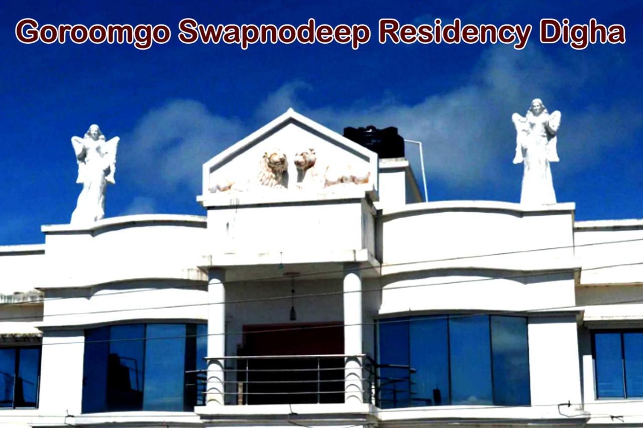 Swapnodeep Residency Digha Hotel Digha  Luaran gambar